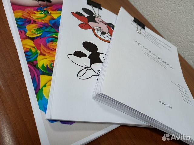 Распечатка документов, копирование и сканирование