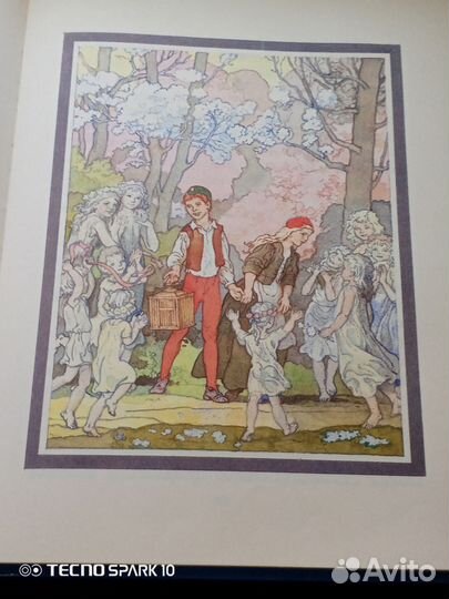 Книга для детей Морис Метерлинк Синяя птица