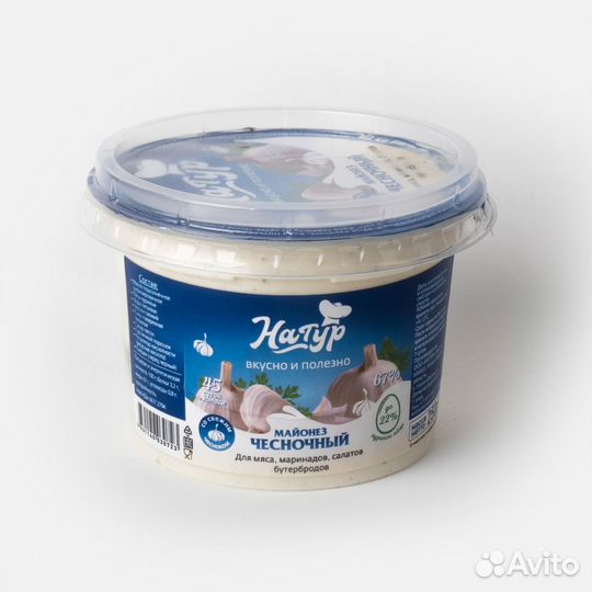 Майонез натуральный домашний натур, 250г