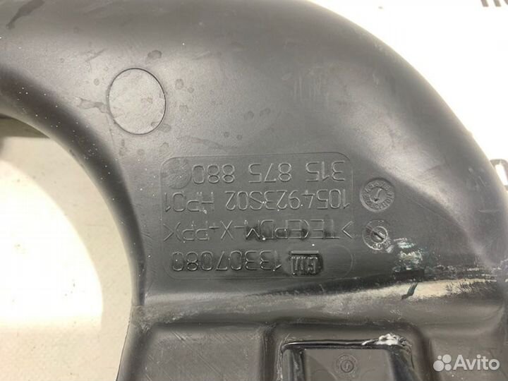 Патрубок воздушного фильтра Chevrolet Cruze J300