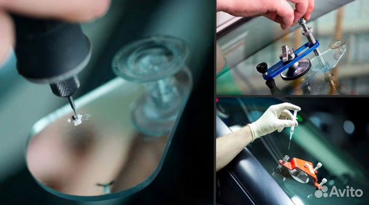 Автослекла Балашов