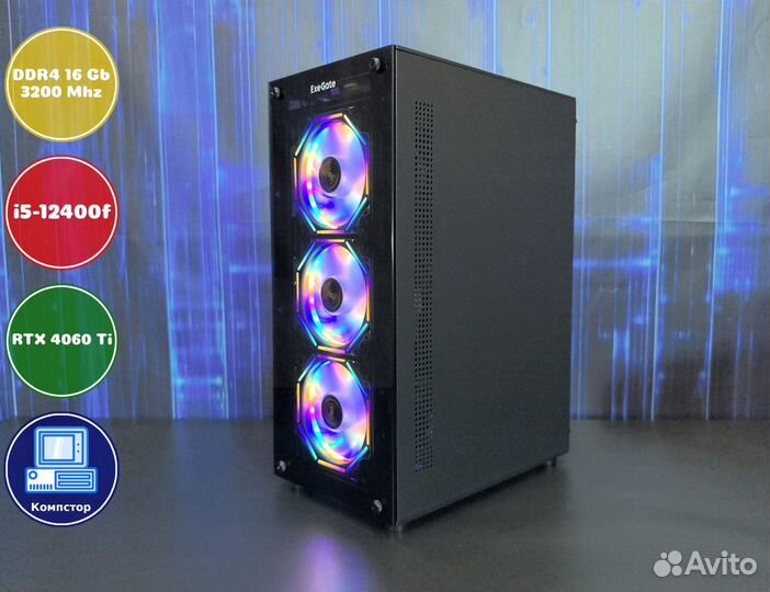 Игровая станция i5-RTX4060Ti-16DDR4-JMZ1980347-H610