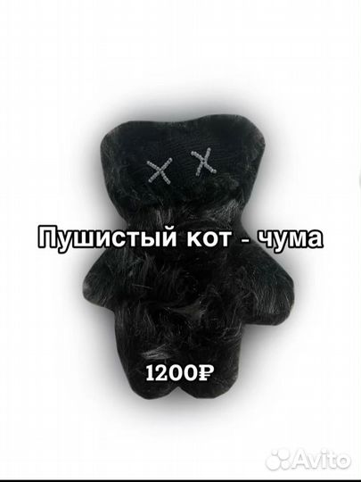 Игрушки ручной работы из ткани