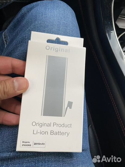 Аккумулятор на iPhone 12 pro