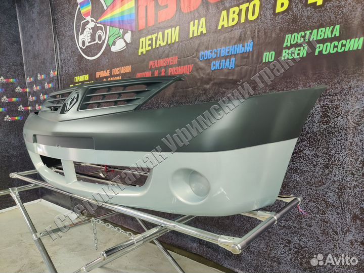 Бампер логан передний logan все цвета новый gris