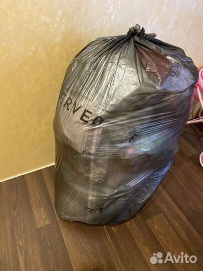 Мешок вещей детских