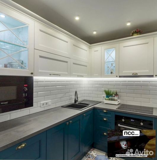 Кухня до потолка от производителя