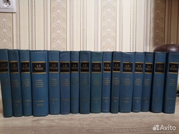 А. П. Чехов, собрание сочинений, 18 томов
