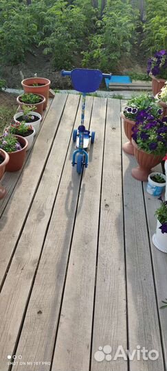 Детские самокаты в бу