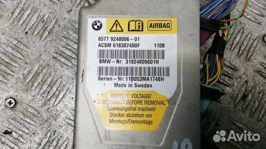 Блок управления airbag BMW 5 F10/F11 (KDN18OQ01)