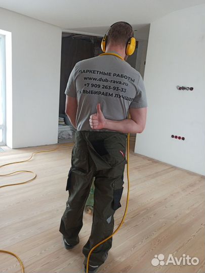 Шлифовка и Циклёвка паркета в Туле