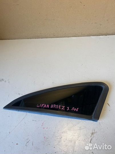 Форточка задняя левая Lifan Breez седан 1.3 2008