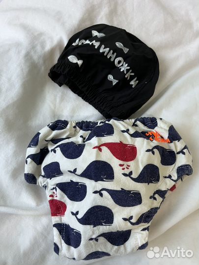 Плавки для бассейна и шапочка на малыша