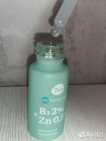 Уходовая косметика для лица набор