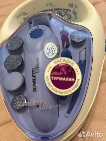 Набор для маникюра и педикюра Scarlett