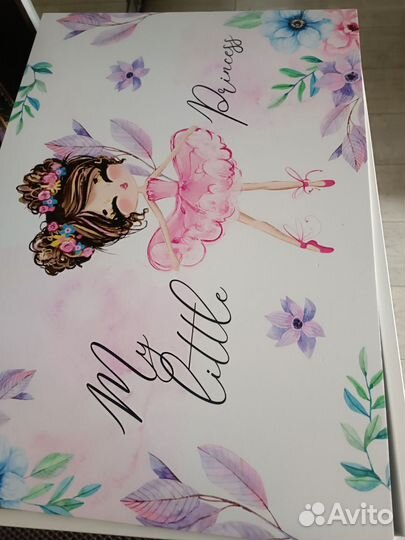 Стол для рисования песком с подсветкой и крышкой