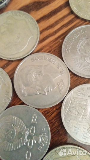 Монеты СССР