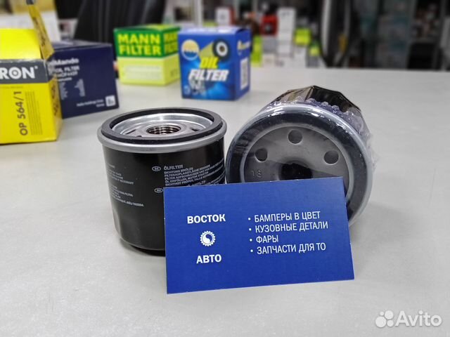 Фильтр масляный Renault logan