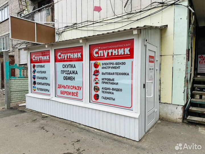 Комплект теплого нательного белья/мужской