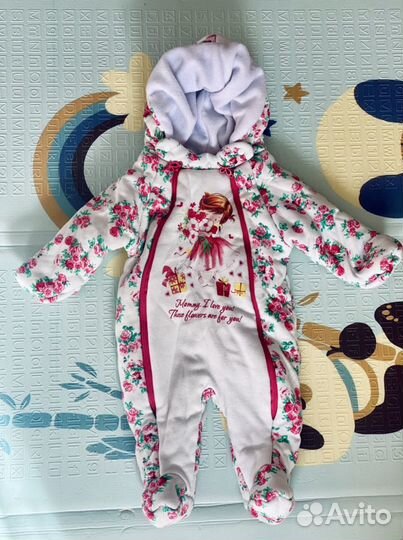 Комбинезон