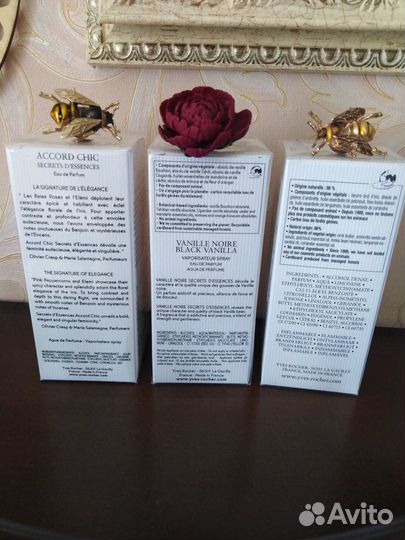 Vanille Noire,Neroli,Accord Chic,Iris Noir Ив Роше