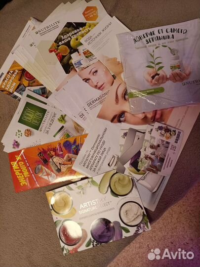 Буклеты листовки Амвей Amway бесплатно