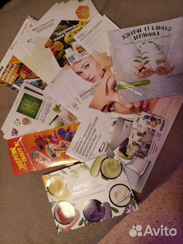 Буклеты листовки Амвей Amway бесплатно