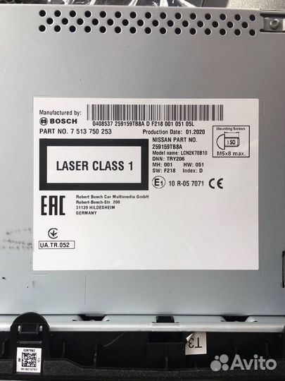 Магнитола для nissan X-trail T32