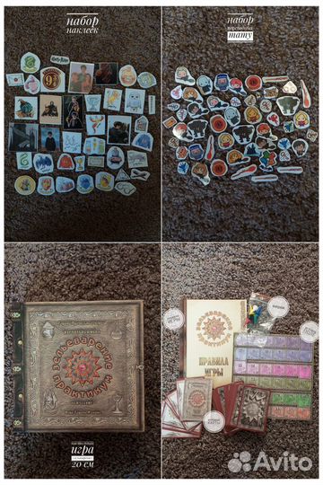 Гарри Поттер