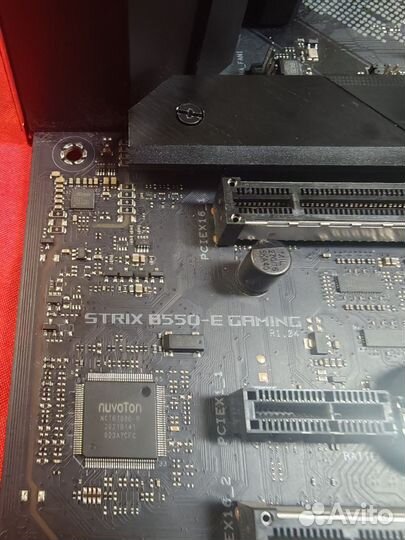 Asus ROG strix b550-e gaming