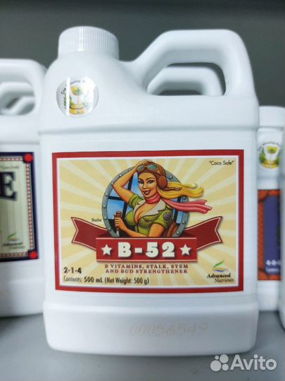 Витаминный комплекс Advanced Nutrients B-52