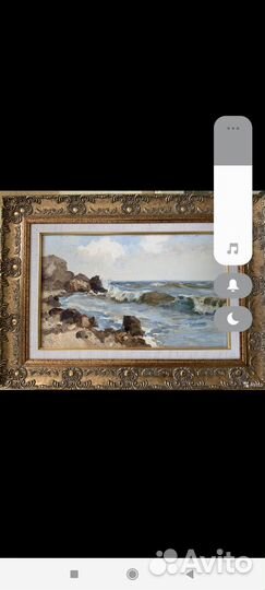 Олишевич И.П. к/м, 30х42,Крымский советский художн