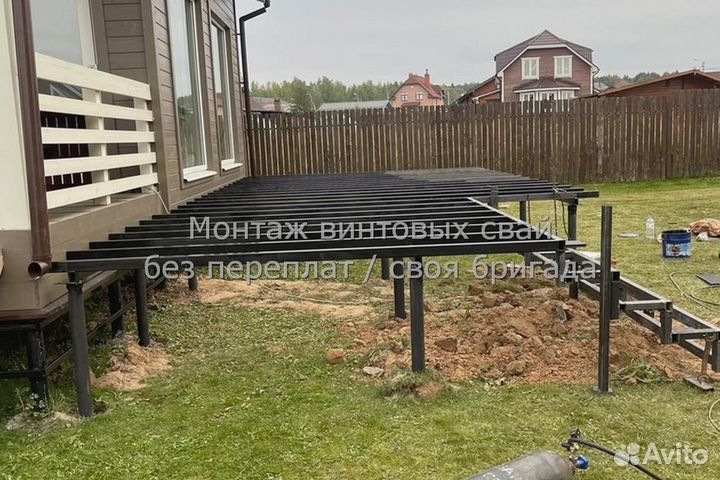 Винтовые сваи