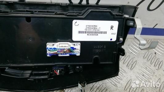 Блок управления печки и климат-контроля nissan qas
