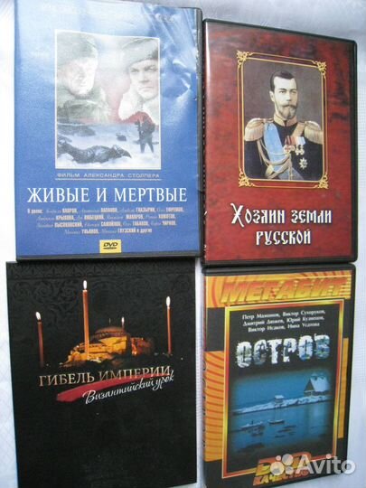 CD-диски музыкальные, аудиокассеты