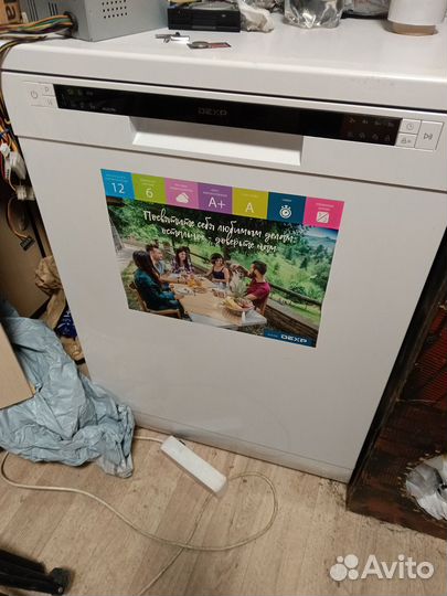 Посудомоечная машина dexp M12C7PD белый