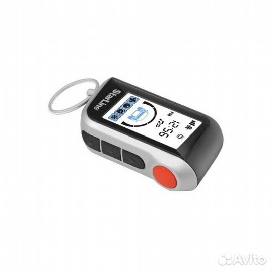 Автосигнализация StarLine (Старлайн) A93 2CAN+LIN