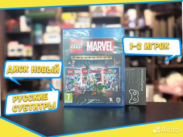 Lego Marvel Collection для PS4 (Рус.суб)