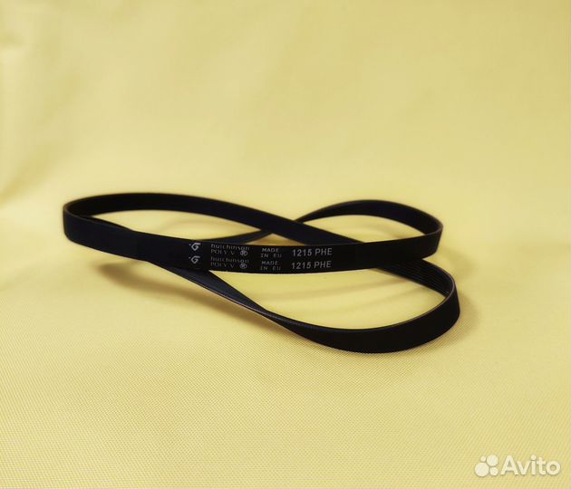 Ремень 1215 H8 стиральной машины Ardo Candy