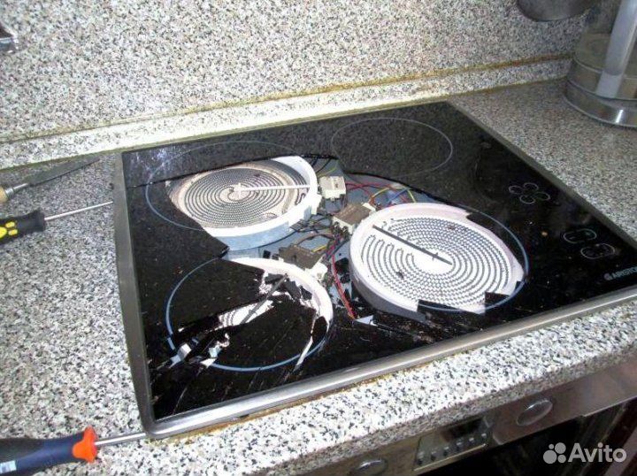 Ремонт холодильников и водонагревателей