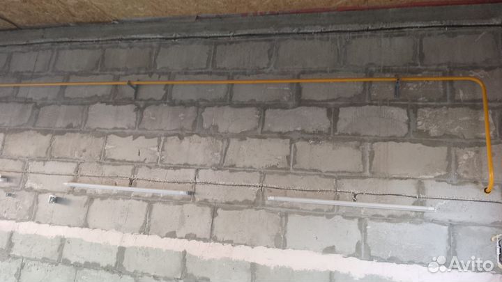 Газификация