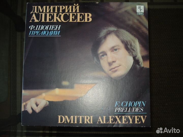 Внутренний конверт RiTonis в раме под стеклом