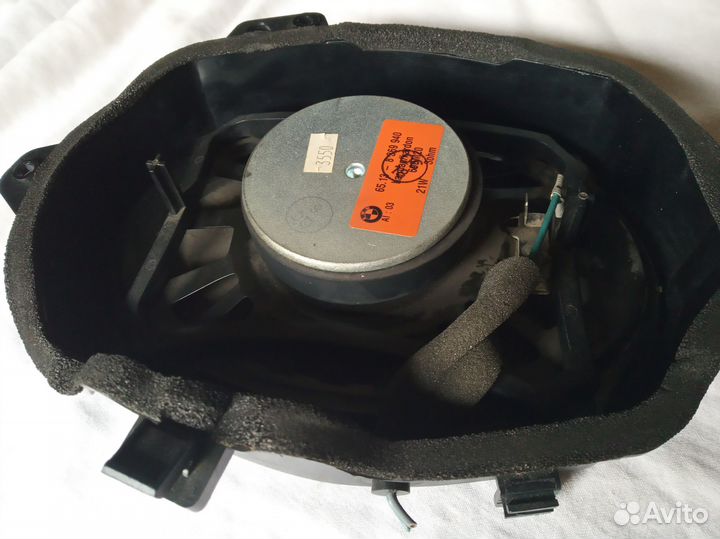 Сабвуфер Harman/Kardon BMW E46