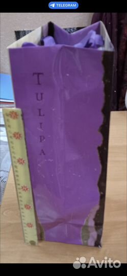 Пакет для бутылки и не только