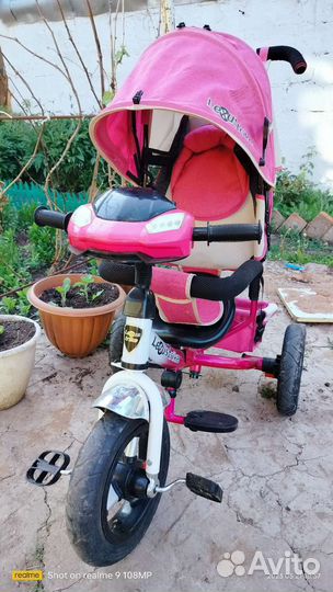 Детский велосипед с ручкой