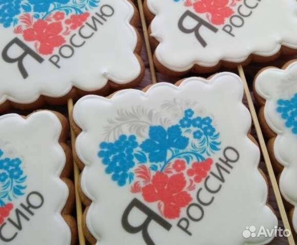 Пряники с прямой печатью