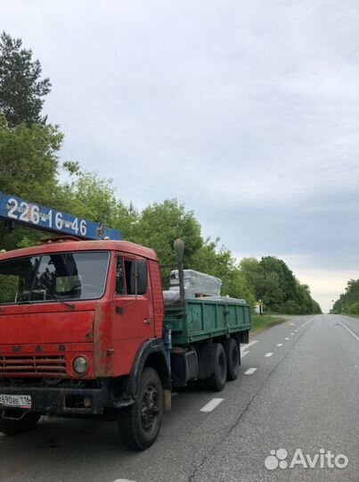 Услуги манипулятора