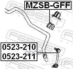 Тяга стабилизатора 0523-211 0523-211 Febest