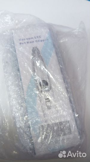 Триммер для животных