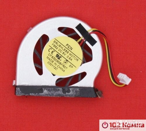 Кулер для ноутбука Lenovo IdeaPad S100, S110